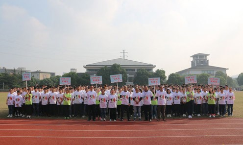 苏州英国365上市公司科技实业股份有限公司第三届职运会-----...