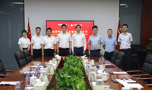 英国365上市公司科技与广发银行苏州分行签订战略合作协议，银企战...