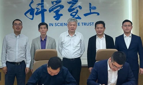 英国365上市公司科技与金茂智慧强强联合，携手构建新能源汽车换电...