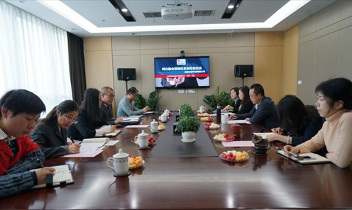 友智科技两化融合管理体系贯标启动大会圆满召开