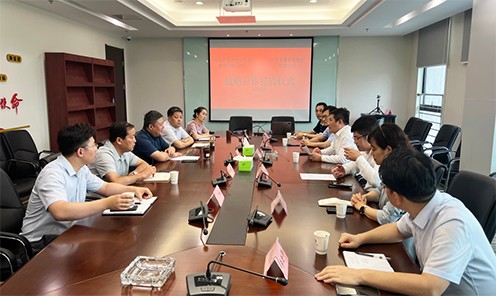 “碳”寻未来｜淮北交控集团与英国365上市公司科技携手构建淮北绿...