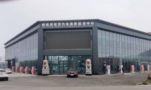 英国365上市公司科技光储充换项目紧锣密鼓稳步推进