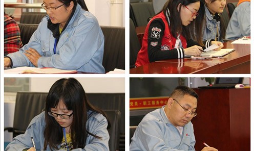 “学习贯彻党的十九大精神，努力争当新时代合格党员”...