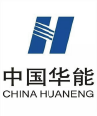 中国华能